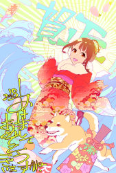 Rule 34 | 1girl, 2018, :d, ahobaka, akeome, brown eyes, brown hair, chinese zodiac, commentary request, dog, fingernails, floral print, fur trim, hands up, happy new year, highres, japanese clothes, jumping, kimono, long sleeves, looking at viewer, nengajou, new year, obi, open mouth, original, red kimono, sandals, sash, smile, solo, tabi, waves, white legwear, wide sleeves, year of the dog
