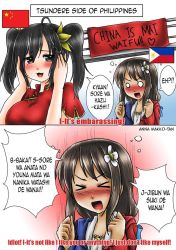 Rule 34 | 2girls, annamakko-tan, black hair, blush, china, china dress, chinese clothes, comic, dress, flower, hair flower, hair ornament, long hair, multiple girls, open mouth, original, philippine flag, philippines, real life, short hair, smile, tsundere