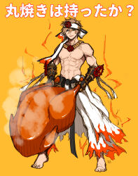 Rule 34 | 1boy, abs, barefoot, belt, black belt, black gloves, chicken (food), clothes around waist, commentary request, flame print, food, full body, gauntlets, gloves, green eyes, hair between eyes, headband, highres, holding, holding food, jewelry, kusabi (aighe), light brown hair, long bangs, looking at viewer, male focus, muscular, muscular male, necklace, open mouth, orange background, oversized food, oversized object, pants, ragnarok online, shirt, shirt around waist, short hair, simple background, smile, solo, standing, steam, sura (ragnarok online), topless male, translation request, white headband, white pants, white shirt