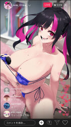Rule 34 | 1girl, 96nokimihito, absurdres, alcremie, alcremie (vanilla cream), areola slip, arm support, bare arms, bare shoulders, barefoot, bikini, bikini top lift, black choker, black hair, black mask, black nails, black ribbon, blue archive, blue bikini, blurry, blurry background, blush, book, bookshelf, breasts, chat log, choker, cleavage, clothes lift, collarbone, commentary request, covered nipples, creatures (company), ear piercing, english text, eyelashes, eyepatch bikini, fangs, feet, fingernails, frilled sailor collar, frills, from above, fur rug, game freak, gen 8 pokemon, hair ribbon, heart, heart choker, heart o-ring, highres, huge breasts, jirai kei, legs, lifted by self, livestream, long fingernails, long hair, looking at viewer, mask, mole, mole on breast, mole on crotch, mole on thigh, mole under eye, mouth mask, multicolored hair, multiple moles, nail polish, navel, nintendo, notched ear, one breast out, open mouth, original, pasties, piercing, pink eyes, pink fur, pink hair, pink rug, pink sailor collar, pink shirt, pokemon, profile picture, ribbon, rug, sailor collar, shirt, side-tie bikini bottom, slit pupils, smile, solo, squatting, stomach, streaked hair, swimsuit, tape, tape on nipples, teeth, thighs, tiptoes, toenail polish, toenails, toes, tongue, tongue piercing, translation request, twintails, two-tone hair, wooden floor