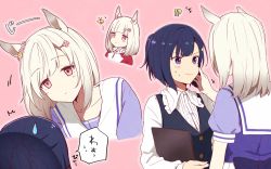 Rule 34 | !?, 2girls, ^^^, animal ears, ayame iro (toumei dolce), black vest, blue hair, bug, butterfly, clipboard, closed mouth, collared shirt, commentary, gradient hair, grey hair, hair ornament, hairclip, hand on another&#039;s cheek, hand on another&#039;s face, happy meek (umamusume), highres, horse ears, insect, jacket, kiryuuin aoi, leaning to the side, long sleeves, looking at another, motion lines, multicolored hair, multiple girls, multiple views, outline, pink background, pink eyes, puffy short sleeves, puffy sleeves, purple eyes, sailor collar, school uniform, shirt, short hair, short sleeves, smile, speech bubble, sweat, sweatdrop, symbol-only commentary, tracen school uniform, track jacket, umamusume, upper body, vest, white shirt