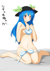 Rule 34 | 1girl, barefoot, bed, blue hair, blush, bow, bow bra, bow panties, bra, breasts, censored, cleavage, clothes in front, convenient censoring, covering breasts, covering privates, female focus, hat, hinanawi tenshi, kou (haijindeath), lingerie, long hair, navel, nude, nude cover, panties, red eyes, sitting, small breasts, solo, striped bra, striped clothes, striped panties, touhou, translated, underwear, wariza