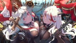 Rule 34 | 2girls, aegir (azur lane), ass, asymmetrical docking, azur lane, bare shoulders, between breasts, black gloves, black headwear, black leotard, blush, bodystocking, breast curtains, breast press, breasts, brown gloves, chain, cleavage, closed mouth, collar, copyright name, cross, cross earrings, earrings, elbow gloves, elevator, facial mark, from above, gloves, holding, holding scepter, horns, jewelry, large breasts, leotard, long hair, looking at viewer, looking up, marco polo (azur lane), multicolored hair, multiple girls, orange eyes, parted lips, red eyes, red hair, satsuki neko, scepter, silver hair, smile, streaked hair, two-tone hair, very long hair
