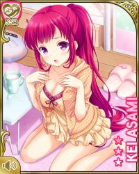 Rule 34 | 1girl, :o, asami kei, bedroom, bookcase, breasts, card (medium), character name, cleavage, girlfriend (kari), indoors, kneeling, night, official art, open mouth, pajamas, pink eyes, pink hair, ponytail, qp:flapper, solo, tagme