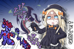 Rule 34 | 1girl, abigail williams (fate), bad food, black bow, black dress, black hat, blonde hair, blue eyes, bow, bug, butterfly, censored, commentary request, crossed bandaids, dress, emphasis lines, fate/grand order, fate (series), hair bow, hat, highres, holding, insect, long hair, long sleeves, mosaic censoring, neon-tetora, open mouth, orange bow, parted bangs, polka dot, polka dot bow, shaded face, sleeves past fingers, sleeves past wrists, solo, square mouth, sweat, translation request, very long hair