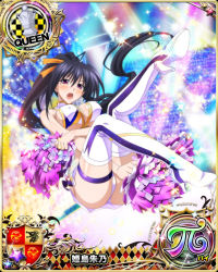 Rule 34 | 10s, 1girl, black hair, boots, breasts, card (medium), character name, cheerleader, chess piece, cleavage, covered erect nipples, hair ribbon, high heel boots, high heels, high school dxd, high school dxd pi, himejima akeno, large breasts, long hair, miniskirt, official art, open mouth, panties, pom pom (cheerleading), ponytail, purple eyes, queen (chess), ribbon, skirt, solo, thigh boots, thighhighs, trading card, underwear, very long hair, white footwear, white panties, white skirt, white thighhighs