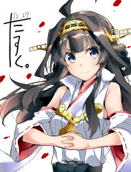 Rule 34 | 1girl, absurdres, ahoge, black hair, blush, closed mouth, commentary request, dated, detached sleeves, double bun, fist in hand, hair bun, hairband, headgear, highres, japanese clothes, kantai collection, kongou (kancolle), kongou kai ni (kancolle), long hair, looking at viewer, narumiya (empty cafe), nontraditional miko, one-hour drawing challenge, purple eyes, ribbon-trimmed sleeves, ribbon trim, signature, simple background, skirt, smile, solo, white background