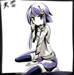 Rule 34 | 10s, 1girl, arm support, bad id, between legs, black thighhighs, blue eyes, crescent, crescent hair ornament, flat chest, hair ornament, hand between legs, heavens thunder (byakuya-part2), kantai collection, looking at viewer, meme attire, miniskirt, open-chest sweater, purple hair, ribbed sweater, school uniform, serafuku, short hair with long locks, signature, sitting, skirt, solo, sweater, thighhighs, yayoi (kancolle), zettai ryouiki