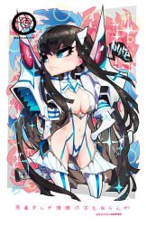 Rule 34 | 10s, 1girl, barachan, black hair, boots, breasts, chibi, cleavage, cleavage cutout, clothing cutout, cropped legs, eyeliner, female focus, hair ornament, hairclip, hand on own hip, junketsu, kill la kill, kiryuuin satsuki, large breasts, long hair, makeup, revealing clothes, sidelocks, solo, suspenders, thigh boots, thighhighs, thrusters, translation request, white footwear, white thighhighs