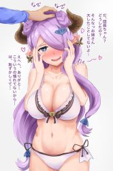 Rule 34 | 10s, 1girl, bikini, blue eyes, blush, breasts, double bun, draph, earrings, gran (granblue fantasy), granblue fantasy, grey background, hair over one eye, headpat, heart, heart-shaped pupils, highres, horns, jewelry, large breasts, narmaya (granblue fantasy), narmaya (summer) (granblue fantasy), navel, nose blush, oumi (rsag), parted lips, pointy ears, purple hair, simple background, smile, solo focus, swimsuit, symbol-shaped pupils, translated, white bikini