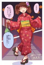 Rule 34 | 10s, 1girl, :d, alternate costume, brown eyes, brown hair, dated, e20, fang, japanese clothes, kantai collection, kimono, long hair, open mouth, outside border, red kimono, ryuujou (kancolle), smile, solo, translated, twintails, twitter username, yukata