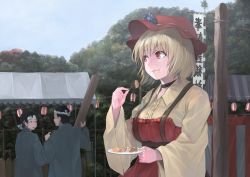 Rule 34 | 1girl, 2boys, aki minoriko, black choker, black hair, blonde hair, blue sky, breasts, choker, collarbone, commentary request, day, dress, eye contact, fence, food, food-themed hair ornament, forest, grape hair ornament, hair ornament, hat, headband, holding, holding food, holding plate, ichiba youichi, lantern, large breasts, long sleeves, looking at another, mob cap, multiple boys, nature, open mouth, outdoors, paper lantern, plank, plate, red dress, red eyes, red hat, shirt, short hair, sky, strapless, strapless dress, suspenders, toothpick, touhou, translation request, upper body, wide sleeves, yellow shirt