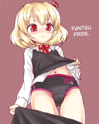Rule 34 | 1girl, :&gt;, blonde hair, blush, buruma, clothes pull, female focus, from below, hard-translated, heart, navel, red eyes, rumia, serin, short hair, simple background, skirt, skirt pull, smile, solo, third-party edit, touhou, translated