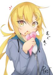 Rule 34 | 1girl, alternate costume, artist name, blonde hair, commentary request, crepe, crescent, crescent hair ornament, eating, etsuransha no rei, food, grey jacket, hair ornament, hairclip, highres, hood, hooded jacket, hoodie, jacket, kantai collection, long hair, satsuki (kancolle), satsuki kai ni (kancolle), simple background, solo, twintails, upper body, white background, yellow eyes, zipper