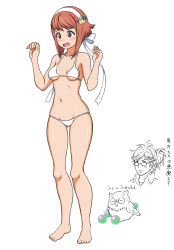 Rule 34 | 1boy, 1girl, alternate costume, bikini, bird, breasts, feh (fire emblem heroes), fire emblem, fire emblem fates, fire emblem heroes, full body, glasses, hairband, navel, nintendo, open mouth, orb, owl, pink eyes, pink hair, sakura (fire emblem), simple background, small breasts, standing, swimsuit, tearing up, underboob, user rhvf8853, wavy mouth, white background, white bikini, white hairband, yukimura (fire emblem)