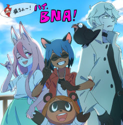 Rule 34 | 2boys, 3girls, :d, ;d, ^ ^, animal ears, bird, black gloves, blue hair, blue sky, body fur, brand new animal, clenched teeth, closed eyes, cloud, commentary request, crow, day, closed eyes, fox ears, fox girl, fox shadow puppet, furry, furry female, gem horner, gloves, green skirt, hair between eyes, highres, hiwatashi nazuna, hoyon, jacket, jackie (bna), kagemori michiru, long hair, looking at viewer, looking up, multicolored hair, multiple boys, multiple girls, ogami shirou, one eye closed, open mouth, outdoors, pink hair, raccoon ears, raccoon girl, red eyes, red jacket, shirt, short hair, short sleeves, skirt, sky, smile, teeth, two-tone hair, upper teeth only, v, white hair, white jacket, white shirt