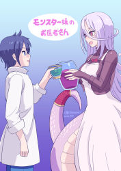 Rule 34 | 1boy, 1girl, :d, artist name, blue eyes, blue hair, breasts, bridal gauntlets, coat, commentary request, cup, dark blue hair, dated, glenn litbeit, hair between eyes, holding, holding cup, kensaint, lamia, long sleeves, looking at another, monster girl, monster musume no oisha-san, open mouth, pink eyes, purple hair, saphentite neikes, scales, see-through, smile, standing, tail, transparent, white coat