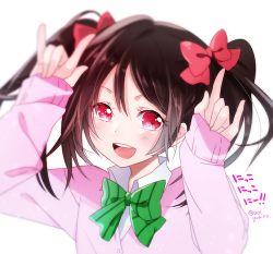 Rule 34 | 10s, 1girl, :d, \m/, black hair, bow, cardigan, double \m/, hair bow, looking at viewer, love live!, love live! school idol project, lowres, nico nico nii, open mouth, red eyes, school uniform, smile, solo, twintails, yazawa nico, yukinokoe