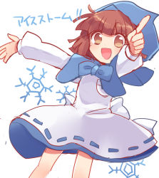 Rule 34 | 1girl, arle nadja, back bow, blue bow, blue hood, bow, brown eyes, brown hair, dress, highres, hood, long sleeves, looking at viewer, open mouth, outstretched hand, pointing, puyopuyo, simple background, smile, snowflakes, white background, white bow, white dress, xox xxxxxx