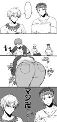 Rule 34 | 3boys, 4koma, ass, bad id, bad pixiv id, cleaning, closed mouth, comic, cu chulainn (fate), cu chulainn (fate/stay night), denim, earrings, emiya shirou, fate/stay night, fate (series), gilgamesh (fate), greyscale, highres, jeans, jewelry, long sleeves, male focus, monochrome, multiple boys, necklace, none (kameko227), hugging object, pants, pillow, pillow hug, ponytail, raglan sleeves, red eyes, spot color, swastika