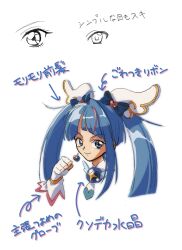 Rule 34 | 1990s (style), 1girl, absurdres, blue eyes, blue hair, cure sky, earrings, gloves, highres, hirogaru sky! precure, jewelry, konsuke0, looking at viewer, magical girl, precure, retro artstyle, smile, solo, sora harewataru, twintails, white background, white gloves