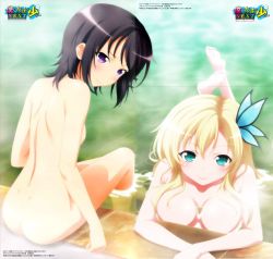 Rule 34 | 10s, 2girls, aqua eyes, back, bare back, barefoot, black hair, blonde hair, boku wa tomodachi ga sukunai, breasts, butterfly hair ornament, cleavage, color halftone, completely nude, crease, dimples of venus, feet, fixed, hair ornament, highres, kashiwazaki sena, large breasts, looking at viewer, mikazuki yozora, multiple girls, nude, official art, onsen, partially submerged, purple eyes, scan, shen hong, short hair, sitting, small breasts, soles, toes, topless, water