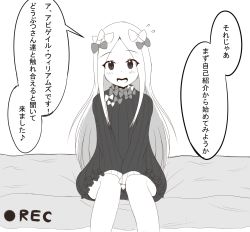 Rule 34 | 1girl, :d, abigail williams (fate), absurdres, bed sheet, blush, bow, bug, butterfly, commentary request, dress, fate/grand order, fate (series), flying sweatdrops, forehead, greyscale, hair bow, highres, insect, long hair, looking at viewer, mitchi, monochrome, no headwear, open mouth, parted bangs, recording, sitting, smile, solo, translated, very long hair, white background