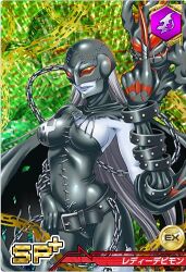 Rule 34 | 1girl, breasts, chain, chain around arm, demon, demon girl, digimon, digimon (creature), digimon crusader, fallen angel, female focus, grey hair, ladydevimon, large breasts, long hair, lowres, mask, official art, solo, source request