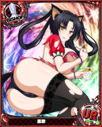 Rule 34 | 1girl, animal ears, ass, bishop (chess), black hair, black legwear, black panties, breasts, card (medium), cat ears, cat tail, character name, chess piece, chinese clothes, covered erect nipples, food, hair rings, hairband, high school dxd, kuroka (high school dxd), large breasts, lipstick, long hair, makeup, multiple tails, official art, panties, purple lips, slit pupils, solo, tail, torn clothes, trading card, underwear, yellow eyes