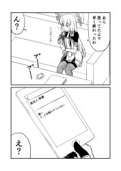 Rule 34 | 10s, 2koma, blunt bangs, cellphone, comic, commentary, couch, dress, elbow gloves, gloves, greyscale, ha akabouzu, hair ribbon, headgear, highres, kantai collection, long hair, low twintails, monochrome, murakumo (kancolle), necktie, office, pantyhose, papers, pen, phone, pinafore dress, ribbon, sleeveless dress, sweatdrop, thighband pantyhose, translated, twintails, undershirt, very long hair, white hair