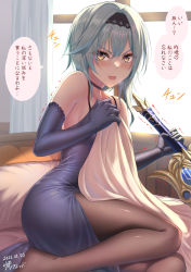 Rule 34 | 1girl, alternate costume, backlighting, bare shoulders, bed, bed sheet, black choker, black pantyhose, blue dress, blue hair, blush, breasts, choker, cleavage, dated, dress, elbow gloves, eula (genshin impact), genshin impact, gloves, hairband, heart, highres, jewelry, large breasts, lipstick, looking at viewer, makeup, man arihred, necklace, nervous smile, no shoes, open mouth, pantyhose, smile, song of broken pines (genshin impact), speech bubble, sweat, text focus, translation request, yamamoto arifred, yellow eyes