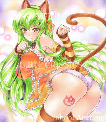 Rule 34 | 1girl, animal ears, arm warmers, artist name, ass, at classics, bikini, breasts, c.c., cat ears, cat tail, closed mouth, code geass, covered erect nipples, cowboy shot, green hair, hair between eyes, large breasts, long hair, looking at viewer, looking back, panties, sample watermark, side-tie bikini bottom, sidelocks, smile, solo, striped clothes, striped thighhighs, swimsuit, tail, thighhighs, traditional media, twisted torso, underwear, watermark, white panties, yellow eyes