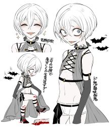 Rule 34 | 1girl, ano5102, bags under eyes, bat (animal), blood, closed eyes, fangs, female focus, flat chest, high heels, highres, midriff, navel, open mouth, original, pale skin, ribs, short hair, short shorts, shorts, skinny, smile, solo, translation request, vampire, white hair