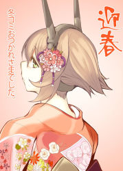 Rule 34 | 10s, 1girl, blush, brown hair, flower, gradient background, green eyes, hair flower, hair ornament, headgear, japanese clothes, kantai collection, kimono, mutsu (kancolle), nape, nogi yasuhito, personification, short hair, solo, translation request