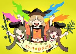 Rule 34 | 3girls, arm up, arms up, bamboo, black headwear, blonde hair, blush, bow, brown hair, brown headwear, cape, closed eyes, detached sleeves, dress, energy, green dress, green eyes, green hair, green sleeves, hand up, hands up, hat, long hair, long sleeves, looking at viewer, matara okina, multicolored eyes, multiple girls, nishida satono, open mouth, orange cape, orange sleeves, pink bow, pink dress, pink eyes, pink sleeves, plant, puffy short sleeves, puffy sleeves, purple eyes, raya (uk 0128), shirt, short hair, short hair with long locks, short sleeves, simple background, smile, star (symbol), tanabata, teireida mai, touhou, white shirt, wide sleeves, yellow background, yellow bow