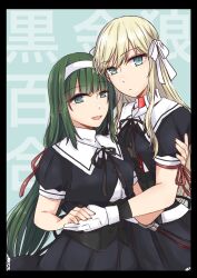Rule 34 | 2girls, aqua background, aqua eyes, arm ribbon, assault lily, belt, black border, black ribbon, black shirt, black skirt, blonde hair, border, breasts, character name, closed mouth, commentary, cowboy shot, cropped jacket, frilled skirt, frills, gloves, green hair, hair ribbon, hand on another&#039;s arm, hand up, hands up, hasebe touka, heads together, height difference, holding hands, long hair, looking at viewer, low-tied long hair, luise ingels, medium breasts, multiple girls, neck ribbon, nigari (ngari 0115), parted lips, pleated skirt, puffy short sleeves, puffy sleeves, red ribbon, ribbon, school uniform, shirt, short sleeves, skirt, smile, standing, translated, two-tone shirt, underbust, very long hair, white belt, white gloves, white ribbon, white shirt, yuri, yurigaoka girls academy school uniform
