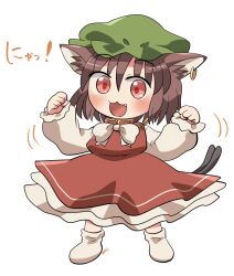 Rule 34 | 1girl, animal ears, blush, brown hair, cat ears, cat tail, chen, dress, earrings, fang, full body, green hat, hat, highres, jewelry, long sleeves, mob cap, motion lines, multiple tails, open mouth, red dress, red eyes, rokugou daisuke, short hair, signature, simple background, single earring, smile, socks, solo, tail, touhou, two tails, white background, white socks