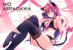 Rule 34 | 1girl, absurdres, animal ears, aritagawa nio, ass, bare arms, bare shoulders, black bra, black thighhighs, blurry, bow, bra, breasts, cat ears, cat girl, cat tail, cleavage, garter belt, hair intakes, halterneck, halterneck, highres, huge filesize, knees up, lace, lace-trimmed legwear, lace trim, large breasts, lingerie, loca love, long hair, looking at viewer, nail polish, nanaka mai, navel, no shoes, pink ribbon, plantar flexion, reclining, red eyes, red hair, ribbon, scan, sidelocks, skindentation, smile, solo, tail, tail bow, tail ornament, thighhighs, underwear