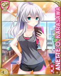 Rule 34 | 1girl, :o, anette olga karasawa, blue eyes, breasts, card (medium), closed mouth, day, girlfriend (kari), girlfriend note, gym, indoors, long hair, looking at object, official art, qp:flapper, shorts, silver hair, solo, sports bra, standing, tagme