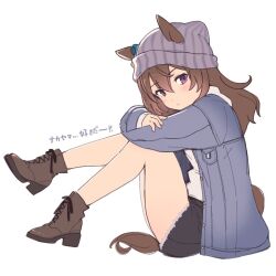 Rule 34 | 1girl, animal ears, beanie, black shorts, blue jacket, boots, brown footwear, brown hair, closed mouth, commentary, cutoffs, denim, denim jacket, from side, full body, grey hat, hat, high heel boots, high heels, horse ears, horse girl, horse tail, hugging own legs, jacket, kanako (hmybrw), long hair, long sleeves, looking at viewer, looking to the side, nakayama festa (umamusume), open clothes, open jacket, purple eyes, shirt, short shorts, shorts, simple background, sitting, solo, tail, translation request, umamusume, white background, white shirt