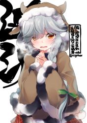 Rule 34 | 1girl, animal hood, blush, braid, character name, cow hood, cow horns, hamanami (kancolle), hood, horns, kantai collection, long hair, long sleeves, n:go, one-hour drawing challenge, open mouth, silver hair, simple background, single braid, solo, twitter username, upper body, white background, yellow eyes
