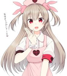 Rule 34 | 1girl, apron, armband, bandages, blush, collared shirt, commentary, fang, hair ornament, hand up, hat, heart, light brown hair, long hair, looking at viewer, natori sana, nekoume, nurse cap, open mouth, pink apron, pink hat, puffy short sleeves, puffy sleeves, red eyes, sana channel, shirt, short sleeves, solo, translation request, two side up, virtual youtuber
