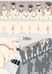 Rule 34 | 6+boys, 6+girls, absurdres, anus, arms behind back, bar censor, barefoot, bdsm, bismarck (kancolle), blonde hair, blue eyes, blush, bondage, bound, breasts, brown hair, censored, cleft of venus, closed eyes, clothes pull, completely nude, cum, cum in pussy, cum string, cumdrip, detached collar, eight tohyama, embarrassed, female pubic hair, flat chest, from above, functionally nude, graf zeppelin (kancolle), green eyes, grey hair, groin, group sex, hair between eyes, hat, hetero, highres, indoors, japanese text, kantai collection, large breasts, legs, long hair, looking at viewer, multiple boys, multiple girls, nipples, nude, orange hair, orgy, pants, pants pull, penis, prinz eugen (kancolle), pubic hair, public use, pussy, rape, red hair, restrained, rope, sex, short hair, sitting, small breasts, sparse pubic hair, spread legs, standing, thighs, toes, translation request, u-511 (kancolle), vaginal, z1 leberecht maass (kancolle), z3 max schultz (kancolle)