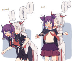 Rule 34 | 3girls, arknights, bare shoulders, beads, black jacket, black skirt, blush, body markings, grabbing another&#039;s breast, clenched hand, closed eyes, coldcat., collarbone, dragon horns, embarrassed, female focus, gloves, grabbing, grabbing from behind, head on another&#039;s shoulder, horns, jacket, lava (arknights), lava the purgatory (arknights), multiple girls, necktie, nian (arknights), nipples, no bra, open mouth, pointy ears, purple eyes, purple skirt, single glove, skirt, translated, white hair, white jacket, yuri