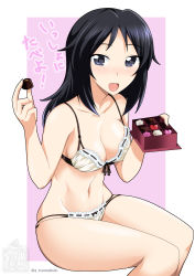 Rule 34 | 1girl, :d, black bow, black eyes, black hair, bow, bow bra, bow panties, bra, breasts, cleavage, commentary, freckles, frilled bra, frilled panties, frills, girls und panzer, giving, highres, holding, ichijou takakiyo, lingerie, long hair, looking at viewer, medium breasts, open mouth, outside border, panties, purple background, sitting, skindentation, smile, solo, string panties, thighs, translated, twitter username, underwear, underwear only, valentine, watermark, white bra, white frills, white panties, yamagou ayumi
