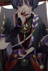 Rule 34 | 1boy, absurdres, arm guards, black hair, blood, blood on clothes, blood on face, blood on hands, blue eyes, blurry, coughing blood, covering own mouth, depth of field, furrowed brow, genshin impact, hand over own mouth, hand up, hat, highres, japanese clothes, looking at viewer, male focus, mismatched pupils, mitsudomoe (shape), nakura hakuto, o-ring, sash, scaramouche (genshin impact), short hair, short sleeves, solo, sweat, symbol-shaped pupils, tassel, tomoe (symbol), upper body, veil, white background