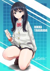 Rule 34 | 1girl, black hair, black skirt, blue background, blue eyes, bow, bowtie, bracelet, brown footwear, character name, flick (sal23), full body, grey sweater, grid background, gridman universe, highres, holding, holding phone, jewelry, kneeling, loafers, looking at viewer, medium hair, phone, red bow, red bowtie, red socks, shirt, shoes, signature, skirt, socks, solo, ssss.gridman, sweater, takarada rikka, thighhighs, grid background, white shirt