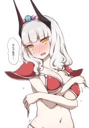 Rule 34 | 10s, 1girl, armor, bikini, bikini armor, bikini top only, blunt bangs, blush, breasts, carmilla (fate), cleavage, collarbone, cosplay, elizabeth bathory (brave) (fate), elizabeth bathory (brave) (fate) (cosplay), elizabeth bathory (fate), embarrassed, fang, fate/extra, fate/extra ccc, fate/grand order, fate (series), fingernails, full-face blush, head tilt, horns, i.u.y, japanese text, large breasts, long fingernails, long hair, looking at viewer, motion lines, navel, pauldrons, red bikini, self hug, shoulder armor, silver hair, simple background, solo, speech bubble, stomach, swimsuit, tearing up, tears, tiara, translated, upper body, wavy mouth, white background, yellow eyes