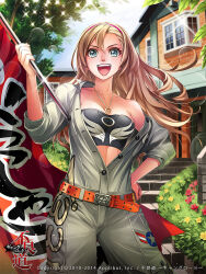 Rule 34 | belt, black tube top, blonde hair, blue eyes, bousouzoku, breasts, building, cleavage, commentary, copyright name, copyright notice, cowboy shot, dated, day, delinquent, english commentary, flag, furyou michi ~gang road~, grey jumpsuit, gunshiprevolution, hand on own hip, heart, holding, holding flag, jewelry, jumpsuit, kriss sison, long hair, looking at viewer, medium breasts, necklace, outdoors, partially unbuttoned, plant, strapless, taga makino, tube top