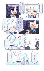 Rule 34 | 4girls, 4koma, :d, ^ ^, angry, black gloves, blazer, blue archive, blue necktie, blunt bangs, clone, closed eyes, coat, collared shirt, comic, commentary request, gloves, grey hair, hair between eyes, halo, headgear, jacket, koyuki (blue archive), long hair, long sleeves, looking at another, mini person, minigirl, multiple girls, necktie, noa (blue archive), o (rakkasei), open clothes, open coat, open mouth, parted bangs, pink hair, purple eyes, purple hair, school uniform, shirt, sidelocks, size difference, smile, tearing up, translation request, triangle hair ornament, white coat, yuuka (blue archive)